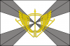 Флаг Сил специальных операций Российской Федерации