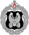 Эмблема Автомобильных войск ВС РФ